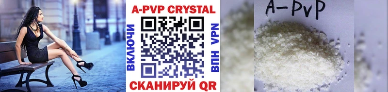 Купить наркоту Краснозаводск blacksprut рабочий сайт  Кокаин  ГАШ  Бошки Шишки 