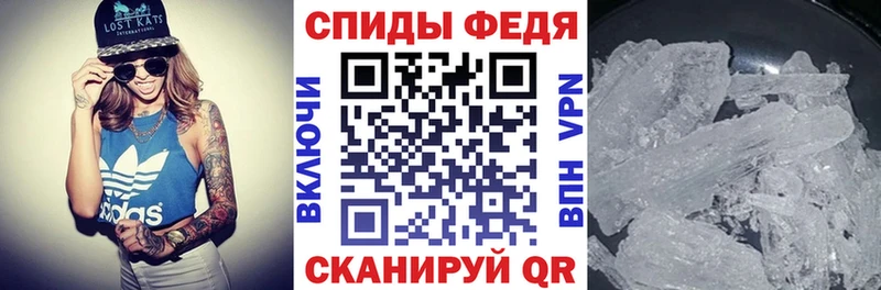АМФЕТАМИН Premium  omg маркетплейс  Краснозаводск 