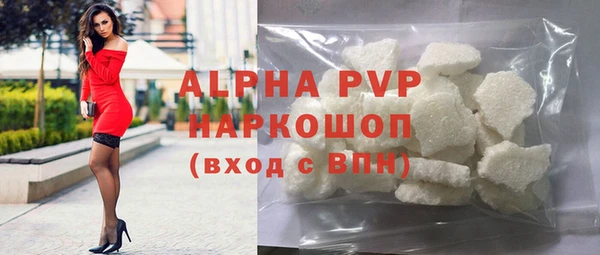 ешки Абдулино