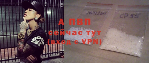 ешки Абдулино