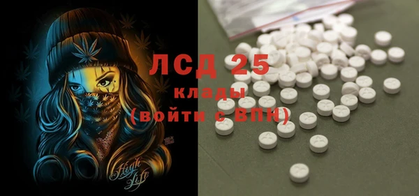 гашиш Алексин