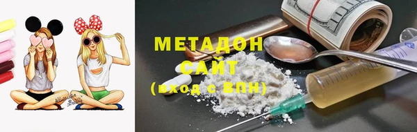 ешки Абдулино