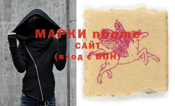 СК Алзамай