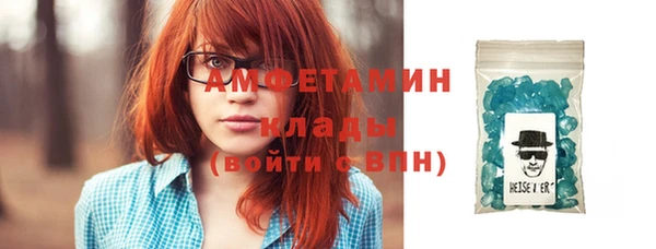 ешки Абдулино