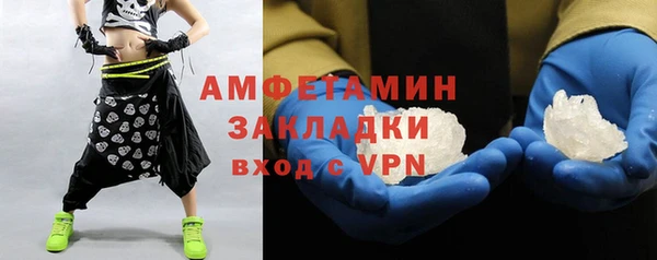 ешки Абдулино