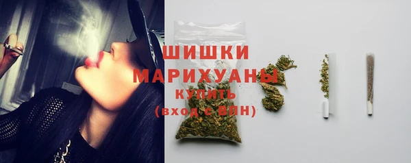марки nbome Абаза