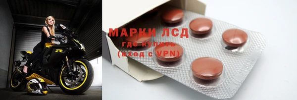 дистиллят марихуана Абинск