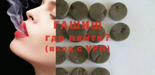 MDMA Покачи