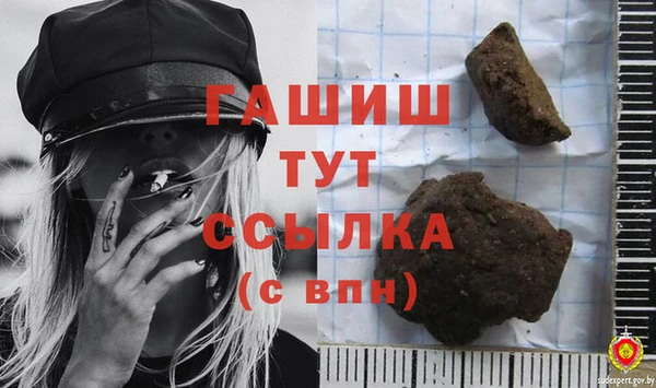 ешки Абдулино