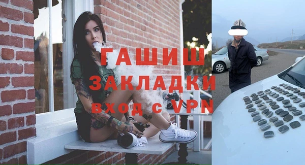 СК Алзамай