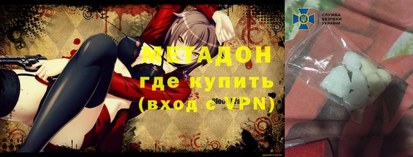 гашиш Алексин