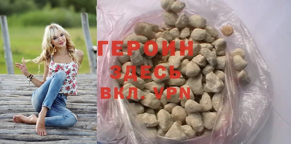 ешки Абдулино
