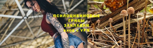 дистиллят марихуана Абинск