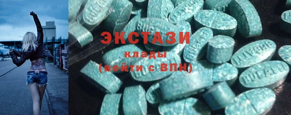 ешки Абдулино
