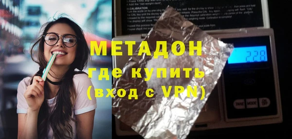 ешки Абдулино