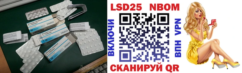 где купить   Краснозаводск  OMG как войти  Лсд 25 экстази ecstasy 