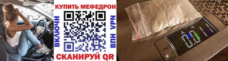 МЯУ-МЯУ мяу мяу  Краснозаводск 
