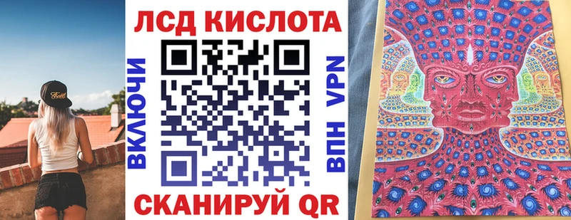 цена наркотик  Краснозаводск  Марки 25I-NBOMe 1,8мг 